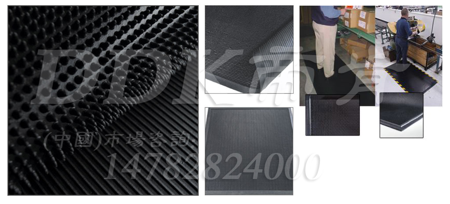 帝肯(DDK)_1000_9979（工業用安全地墊）