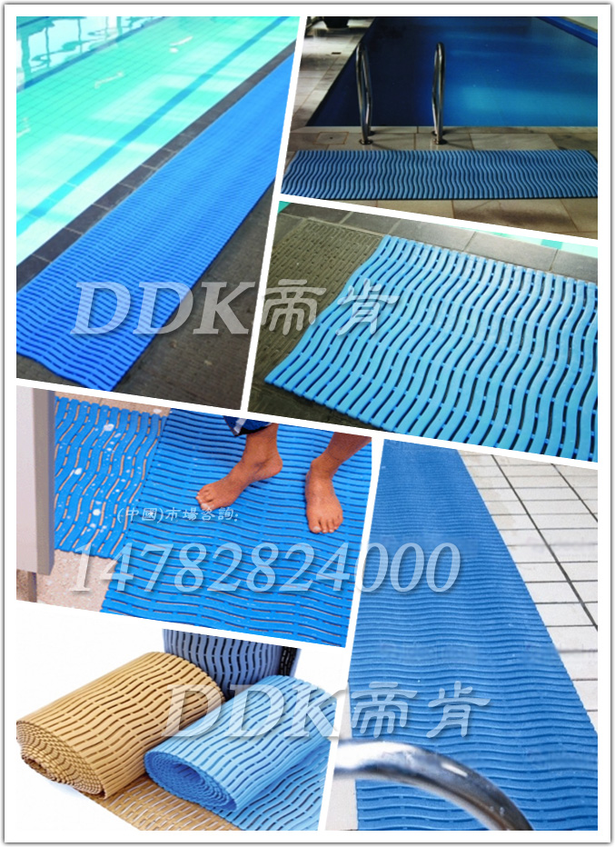 泳池地膠,泳池防滑地墊,泳池防滑地毯,游泳池地墊,游泳池防滑地膠,游泳池防滑墊,游泳館防滑墊 泳池地膠,泳池防滑地墊,泳池防滑地毯,游泳池地墊,游泳池防滑地膠,游泳池防滑墊,游泳館防滑墊,