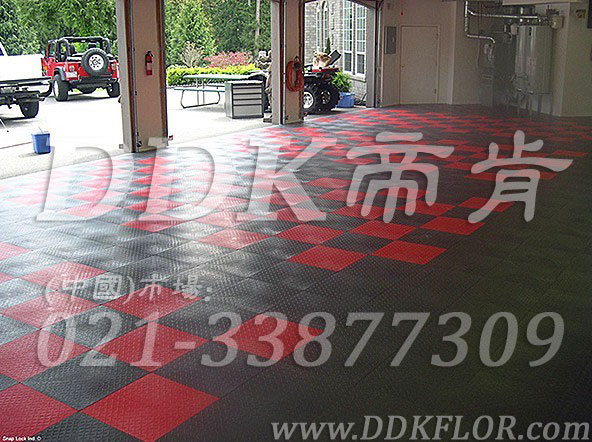 紅+灰色_相拼_別墅車庫地面裝修材料樣板圖片,帝肯(DDK)_3000_C618(別墅車庫地面材料)效果圖 紅+灰色_相拼_別墅車庫地面裝修材料樣板圖片,帝肯(DDK)_3000_C618(別墅車庫地面材料)效果圖,車庫pvc地板,車庫地坪,車庫地墊,車庫地板,車庫地膠,車庫塑料地毯,車庫塑膠地板,車庫防滑墊,車用防滑墊,別墅私家車庫裝修