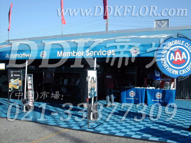 藍色組合安裝(22)_戶外產品秀展覽展會活動銷售帳篷地面地板材料樣板圖片,帝肯(DDK)_8100_680(展覽地面地板材料)效果圖, 藍色組合安裝(22)_戶外產品秀展覽展會活動銷售帳篷地面地板材料樣板圖片,帝肯(DDK)_8100_680(展覽地面地板材料)效果圖,會展地板,可拼接展會塑膠地板,展會地板,展會地膠,展廳塑料格柵,展廳展車地墊,展臺地板,展銷會專用地板