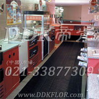 黑色_酒吧地面防滑防護直紋網格毯(9)樣板圖片,帝肯(DDK)_1900_798(食堂餐廳廚房防滑材料)效果圖 黑色_酒吧地面防滑防護直紋網格毯(9)樣板圖片,帝肯(DDK)_1900_798(食堂餐廳廚房防滑材料)效果圖,廚房地墊,廚房地毯,廚房地膠,廚房防滑地墊,廚房防滑地毯,廚房防滑地磚,廚房防滑墊,后廚用輸水墊,餐廳廚房專用地毯,餐廳防滑地墊,食堂專用防滑地毯,食堂用防滑地墊,食堂防滑墊,