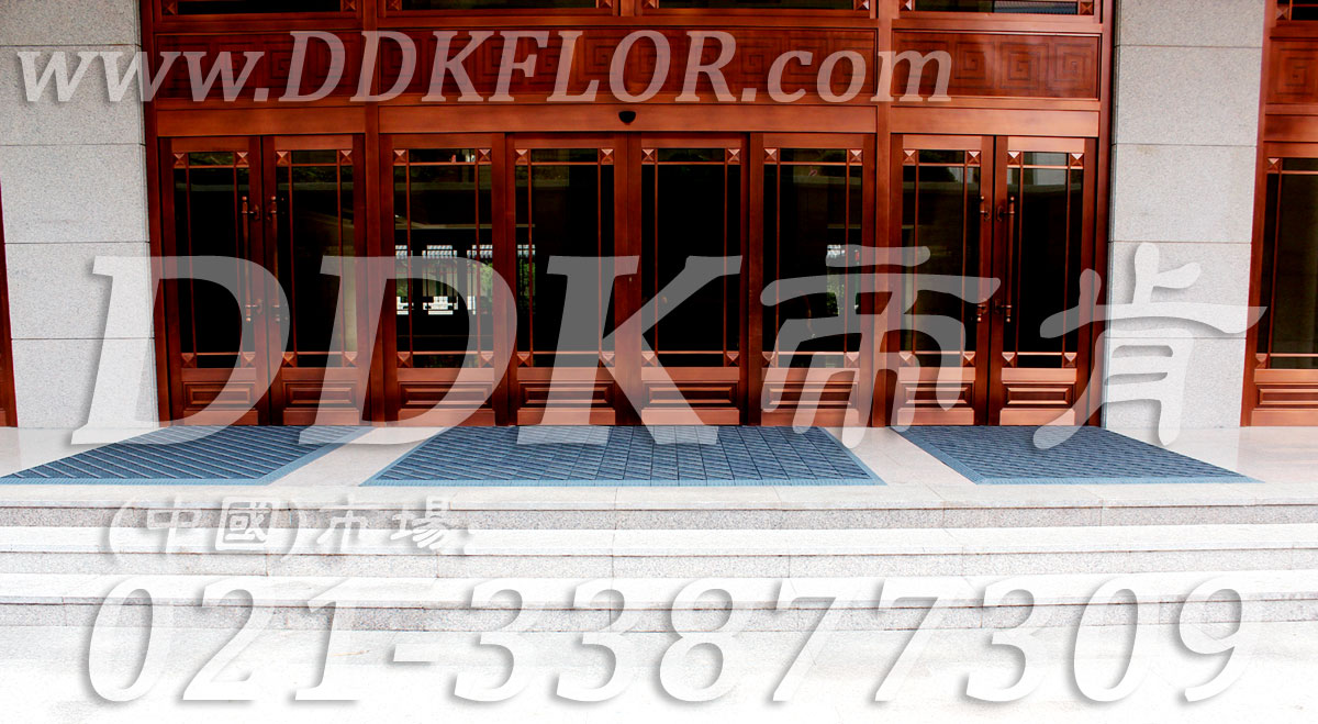 高級(jí)商用進(jìn)門腳墊(5)_經(jīng)典商務(wù)灰色樣板圖片,帝肯(DDK)_900_9000(LOTO|力拓)效果圖, 高級(jí)商用進(jìn)門腳墊(5)_經(jīng)典商務(wù)灰色樣板圖片,帝肯(DDK)_900_9000(LOTO|力拓)效果圖,三合一門口毯,三合一門墊,刮泥門墊,塑料門墊,大門腳墊,塑膠門墊,嵌入式門墊,廣告門墊,模塊拼接式門墊,橡膠門墊,腳墊門墊,自動(dòng)門地墊,進(jìn)門地墊,進(jìn)門腳墊,門前地墊,門前墊,門前毯,門前腳墊,門廳地墊,門廳地毯,門廳腳墊,門廳除塵地墊,門口地墊,門口地毯,門口地面除塵刷,門口腳墊,門口腳踏墊,門口防塵地墊,門墊地毯,門墊地墊,門墊,門口除塵地墊,門口防滑墊,門口防滑地膠,門口防滑地墊,門口防塵墊,門口防塵地毯,防滑門墊,除塵門墊,除雪門墊,防塵門墊,pvc拼接式除塵墊,三合一防塵地墊,三合一防塵墊,三合一除塵墊,入口防塵地墊,刮泥除塵地墊,吸水吸塵地墊,防塵地墊,防塵地毯,防塵地膠墊,防塵墊,防塵防污地墊,防塵防滑地墊,除塵地墊,防滑除塵地墊,除塵腳墊,除塵墊,除塵地膠,除塵地毯,刮泥地墊,入口防水地墊,入口防滑墊,出入口地墊,PVC拼接地墊,室外拼接地墊,拼裝地墊,拼接式防滑墊,拼接式地墊,拼裝地膠,組合式地墊,模塊地墊