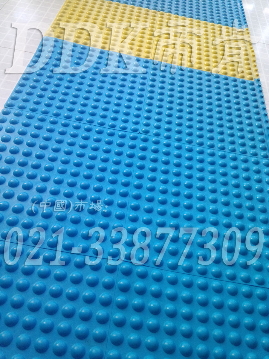 表面圓點(diǎn)防滑按摩地毯_新型自拼式_浴室衣帽間泳池地面防滑毯樣板圖片,帝肯(DDK)_1500_339(有泳池防滑處理材料)效果圖 表面圓點(diǎn)防滑按摩地毯_新型自拼式_浴室衣帽間泳池地面防滑毯樣板圖片,帝肯(DDK)_1500_339(有泳池防滑處理材料)效果圖,泳池地膠,泳池防滑地墊,泳池防滑地毯,游泳池地墊,游泳池防滑地膠,游泳池防滑墊,游泳館防滑墊,更衣間防滑地墊,洗手間地墊,洗手間防滑地毯,洗手間防滑墊,洗浴防滑墊,洗澡間防滑墊,公共衛(wèi)生間塑料地毯,衛(wèi)浴防滑墊,衛(wèi)生間地墊,衛(wèi)生間地膠,衛(wèi)生間防水地墊,衛(wèi)生間防水墊,衛(wèi)生間防滑地毯,衛(wèi)生間防滑墊,衛(wèi)生間防滑地磚,衛(wèi)生間塑料地板,浴室地墊,浴室地膠,浴室墊,浴室防滑地墊,浴室防滑地板,浴室防滑地磚,浴室防滑地膠,浴室防滑墊,浴室地毯,浴室地磚,浴室地板磚,浴室地板,淋浴房防滑墊,浴池防滑地墊,浴池防滑墊,浴室防滑疏水磚