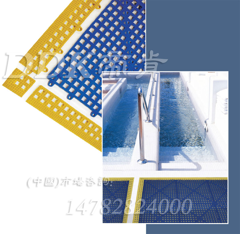 【泳池拼塊地墊】藍色效果黃色護邊的疏水型泳池拼塊地墊樣板圖片,帝肯(DDK)_8800_339(泳池大理石地面防滑材料)效果圖 【泳池拼塊地墊】藍色效果黃色護邊的疏水型泳池拼塊地墊樣板圖片,帝肯(DDK)_8800_339(泳池大理石地面防滑材料)效果圖,泳池地膠,泳池防滑地墊,泳池防滑地毯,游泳池地墊,游泳池防滑地膠,游泳池防滑墊,游泳館防滑墊
