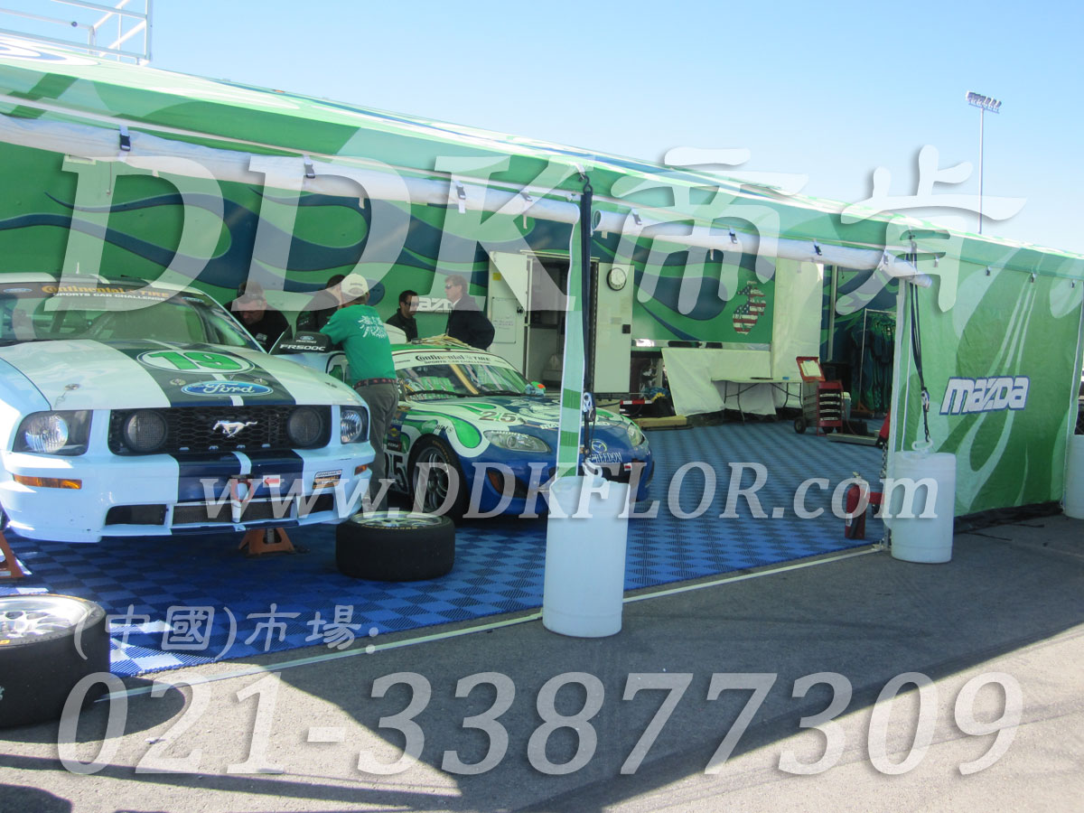 【18mm厚賽車地膠】提供國際賽車專用耐油抗壓地膠定制生產(chǎn)樣板圖片,帝肯(DDK)_8100_6008(賽車P房帳篷地板)效果圖 【18mm厚賽車地膠】提供國際賽車專用耐油抗壓地膠定制生產(chǎn)樣板圖片,帝肯(DDK)_8100_6008(賽車P房帳篷地板)效果圖,賽車地膠