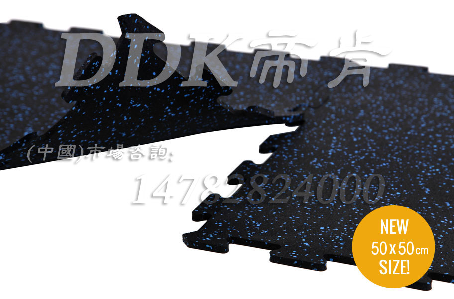 【拼塊型超級健身房墊】安裝快捷的拼塊型超級健身房墊樣板圖片,帝肯(DDK)_S3020_P500(Niki|耐柯)效果圖 【拼塊型超級健身房墊】安裝快捷的拼塊型超級健身房墊樣板圖片,帝肯(DDK)_S3020_P500(Niki|耐柯)效果圖,健身房地墊,健身房地毯,健身房地膠