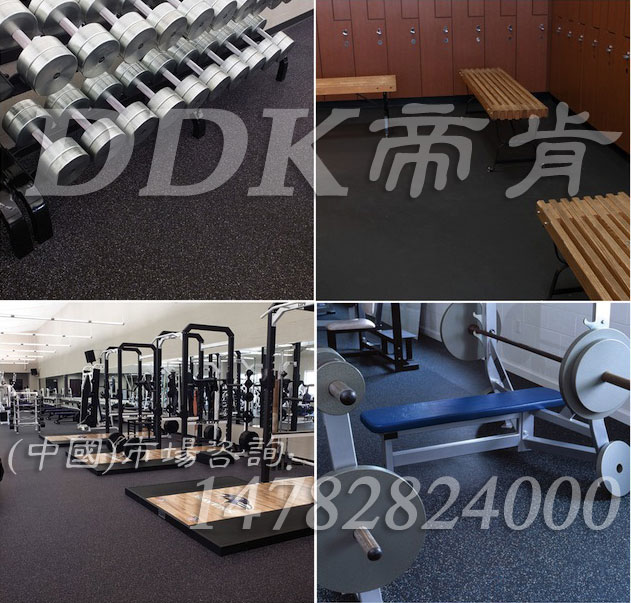 健身房地面鋪什么?健身房地面用什么材料?樣板圖片,帝肯(DDK)_S3020_P500(Niki|耐柯)效果圖 健身房地面鋪什么?健身房地面用什么材料?樣板圖片,帝肯(DDK)_S3020_P500(Niki|耐柯)效果圖,健身房pvc塑膠地板,健身房地板膠