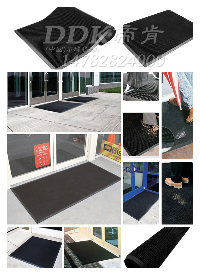 進門地墊什么材質好?橡膠進門新型防滑地墊「帝肯(DDK)_1000_9000」樣板圖片,帝肯(DDK)_1000_9000效果圖, 進門地墊什么材質好?橡膠進門新型防滑地墊「帝肯(DDK)_1000_9000」樣板圖片,帝肯(DDK)_1000_9000效果圖,刮泥門墊,塑料門墊,塑膠門墊,大門腳墊,嵌入式門墊,橡膠門墊,自動門地墊,腳墊門墊,進門地墊,進門腳墊,門前地墊,門前墊,門前毯,門前腳墊,門廳地墊,門廳地毯,門廳腳墊,門廳除塵地墊,門口地墊,門口地毯,門口地面除塵刷,門口腳墊,門口腳踏墊,門口防塵地墊,門口防塵地毯,門口防塵墊,門口防滑地墊,門口防滑地膠,門口防滑墊,門口除塵地墊,門墊,門墊地墊,門墊地毯,防塵門墊,防滑門墊,除塵門墊,除雪門墊
