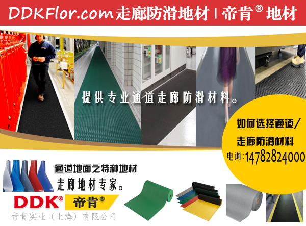 ���ߵ��|���ơ����I����ϵ���ߵ��| ���͡�����A��