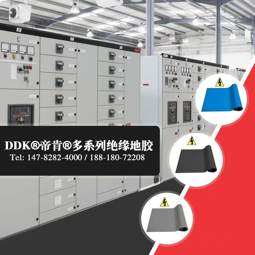 ��ʲôPVC�^���|�����z�|���ܱ��C�߉���ȫ��