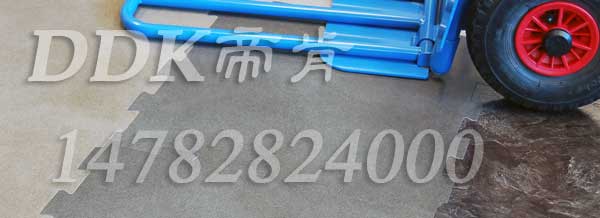 灰色四邊灰色四邊互插型地板帝肯(DDK)_4100（Honda|宏達(dá)）