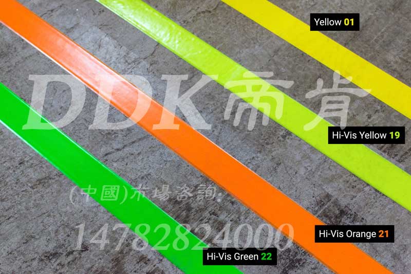 地面劃線膠帶無痕可移除不留殘膠 耐磨PVC貼地50/100mm寬定制，耐叉車碾壓劃線工業警示膠帶,地面標線警示膠帶黃色,地面劃線膠帶