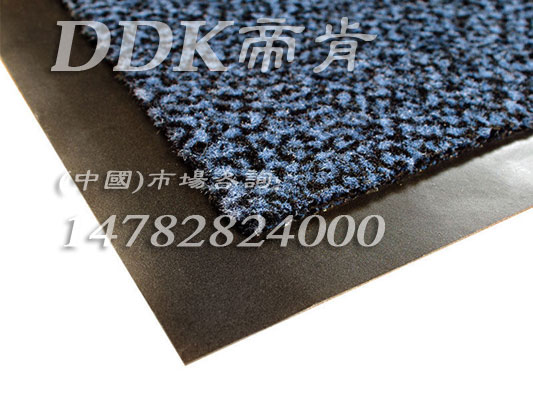 DDK�{��ɫ��Ƥ�y��̺�ۿ�(DDK)_CeroBL