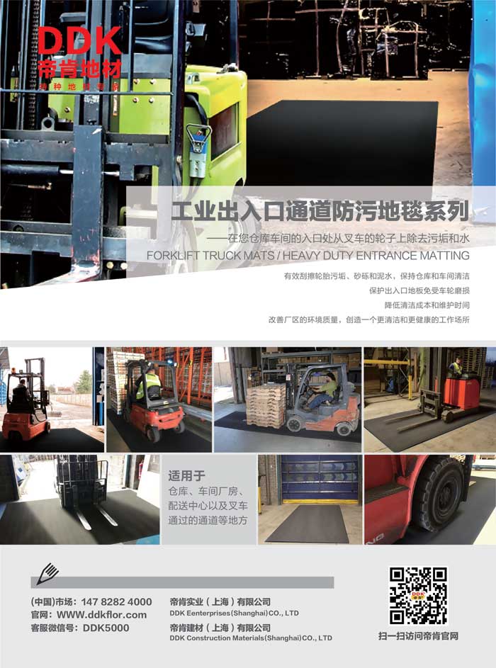 ��܇�����؉|݆̥���m����̺ ���o�n? ϵ�Ђ}(c��ng)��(k��)܇�g�T�ڵ؉|