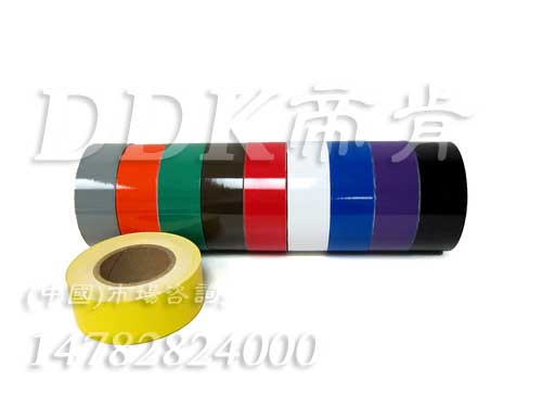 耐高溫120°c度貼地膠帶 防水耐磨不殘膠 耐高溫地標線 耐高溫120°c度貼地膠帶 防水耐磨不殘膠 耐高溫地標線,耐叉車碾壓劃線工業(yè)警示膠帶,地面標線警示膠帶黃色,地面劃線膠帶